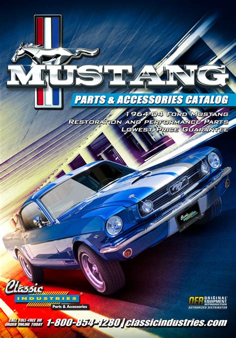 mustang parts catalog free 2021